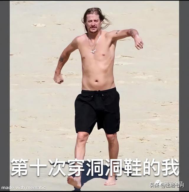 卖家看完求着删,哈哈哈哈哈哈哈哈哈 卖家看完求着删,哈哈哈哈哈哈哈哈哈