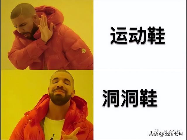 卖家看完求着删,哈哈哈哈哈哈哈哈哈 卖家看完求着删,哈哈哈哈哈哈哈哈哈