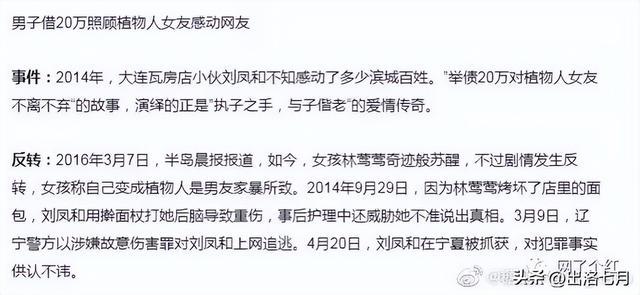 卖家看完求着删,哈哈哈哈哈哈哈哈哈 卖家看完求着删,哈哈哈哈哈哈哈哈哈