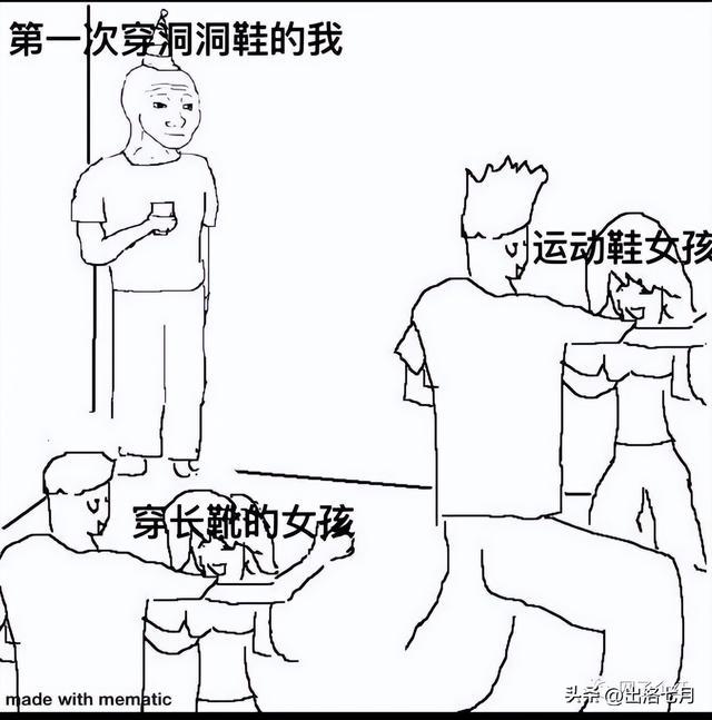 卖家看完求着删,哈哈哈哈哈哈哈哈哈 卖家看完求着删,哈哈哈哈哈哈哈哈哈