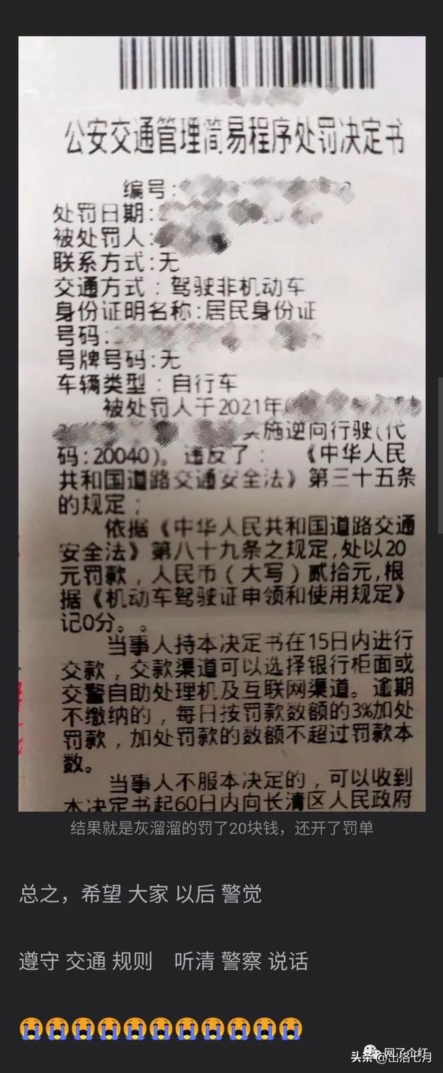 卖家看完求着删,哈哈哈哈哈哈哈哈哈 卖家看完求着删,哈哈哈哈哈哈哈哈哈