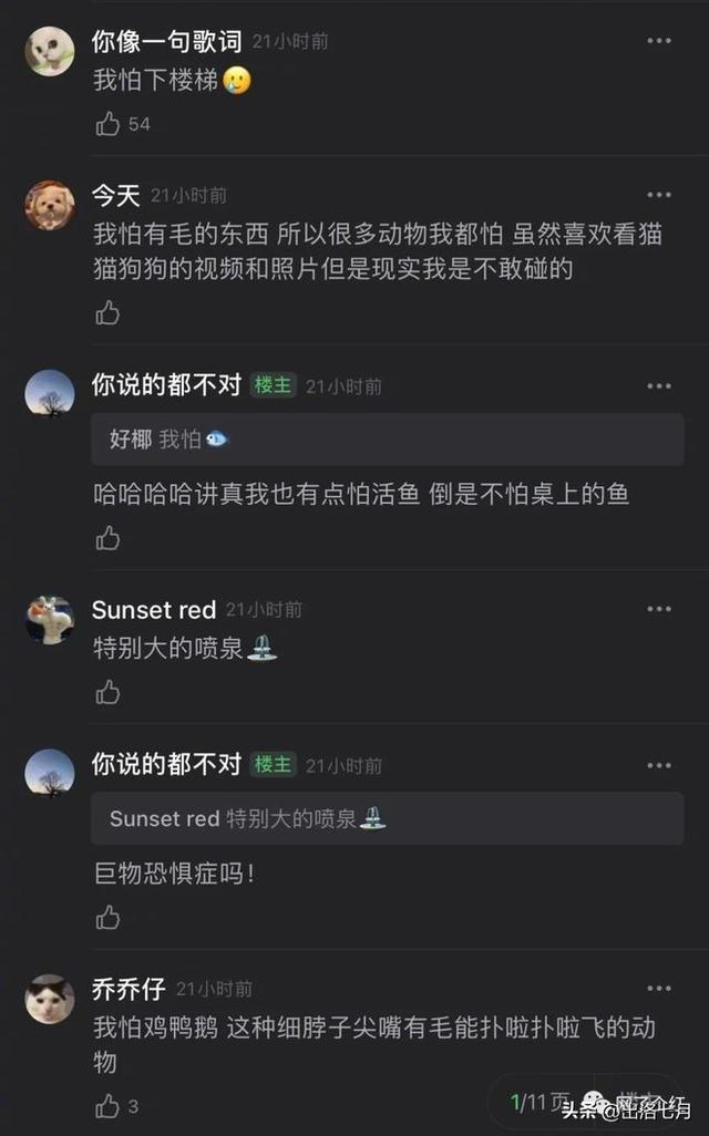 卖家看完求着删,哈哈哈哈哈哈哈哈哈 卖家看完求着删,哈哈哈哈哈哈哈哈哈