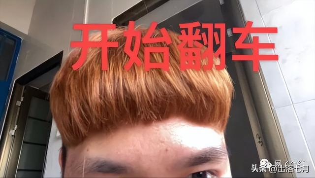 卖家看完求着删,哈哈哈哈哈哈哈哈哈 卖家看完求着删,哈哈哈哈哈哈哈哈哈