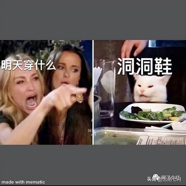 卖家看完求着删,哈哈哈哈哈哈哈哈哈 卖家看完求着删,哈哈哈哈哈哈哈哈哈