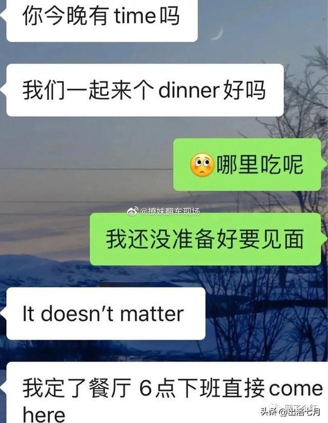 卖家看完求着删,哈哈哈哈哈哈哈哈哈 卖家看完求着删,哈哈哈哈哈哈哈哈哈