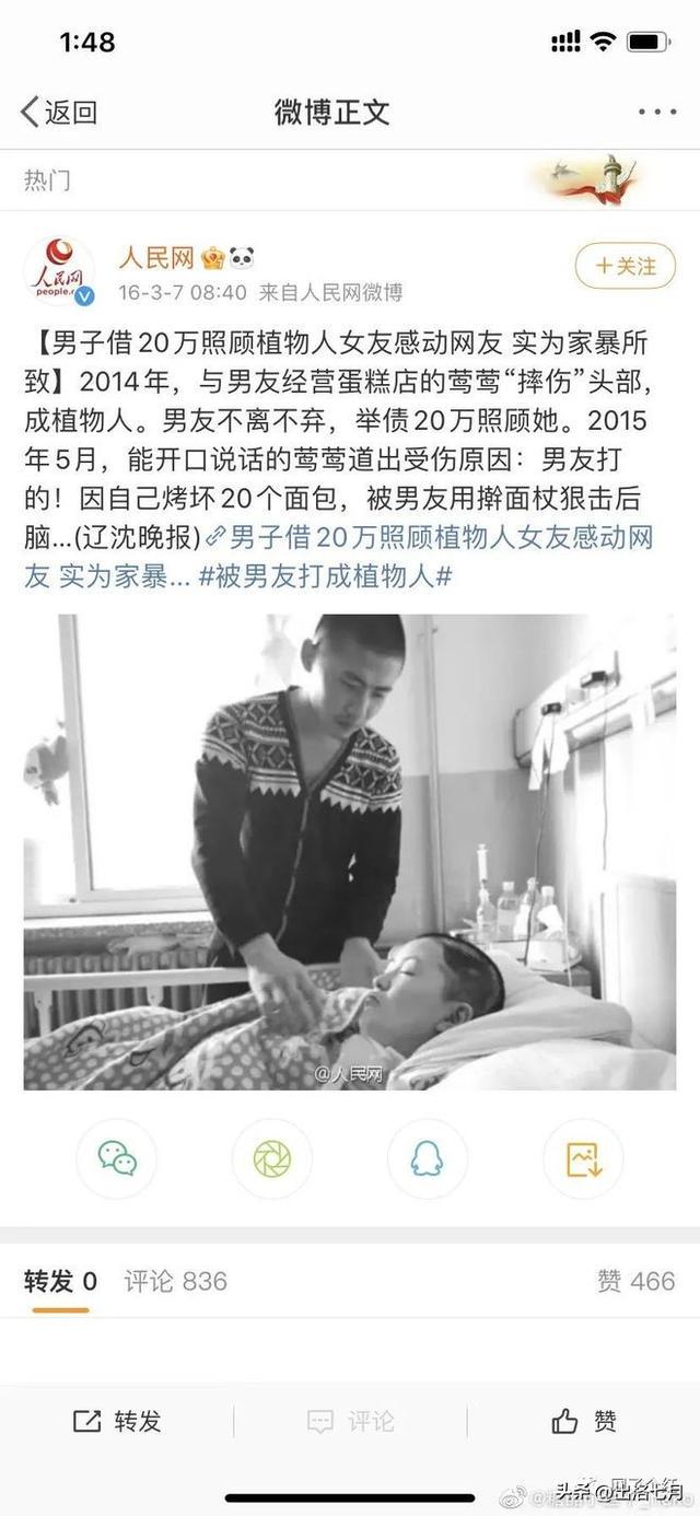 卖家看完求着删,哈哈哈哈哈哈哈哈哈 卖家看完求着删,哈哈哈哈哈哈哈哈哈