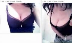 妹子没收什么好处吧 妹子没收什么好处吧