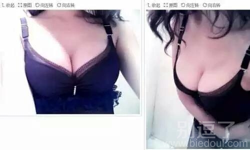 妹子没收什么好处吧 妹子没收什么好处吧