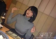 妹子能吃 就是好