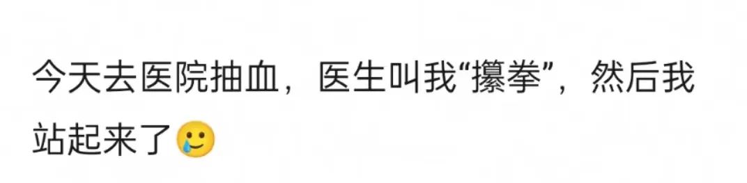 阿莫西林竟输给了安慕希！都是十级空耳大师呀哈哈哈