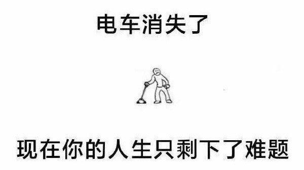 轻松一刻:实习三天,领导对我太没分寸了… 轻松一刻:实习三天,领导对我太没分寸了…