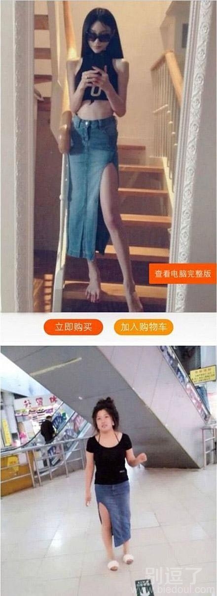女神是模特，女汉子是我女朋友