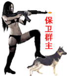 群主群主我爱你，就像老鼠爱玉米！你是最佳群主！