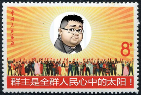 群主群主我爱你，就像老鼠爱玉米！你是最佳群主！