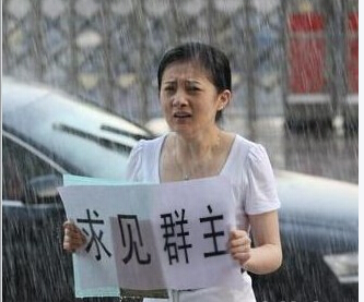 群主你出来！中秋节了群主找各种理由不出来！