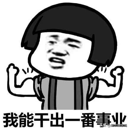 笑话:一哥们开车出差外地,有个路口墙上有一排字:由此处上国道 笑话:一哥们开车出差外地,有个路口墙上有一排字:由此处上国道