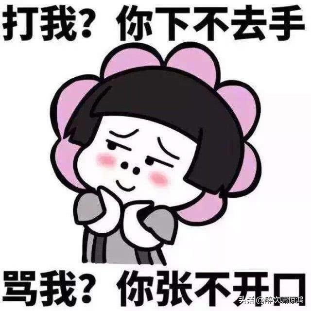 笑话:一哥们开车出差外地,有个路口墙上有一排字:由此处上国道 笑话:一哥们开车出差外地,有个路口墙上有一排字:由此处上国道