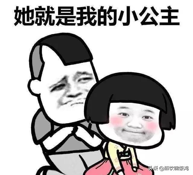 笑话:儿子大气地说道:你去帮我买个玩具,剩下的自己去买包烟 笑话:儿子大气地说道:你去帮我买个玩具,剩下的自己去买包烟