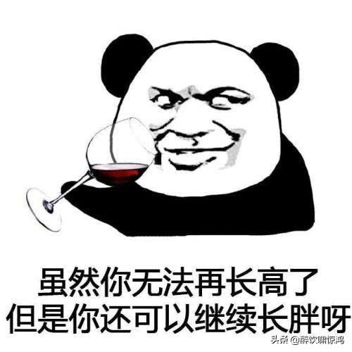 笑话:儿子大气地说道:你去帮我买个玩具,剩下的自己去买包烟 笑话:儿子大气地说道:你去帮我买个玩具,剩下的自己去买包烟