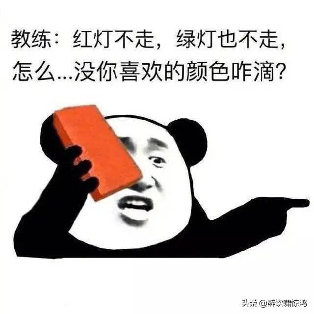 笑话:儿子问爸爸:都是降龙十八掌,你说乔峰厉害还是郭靖厉害 笑话:儿子问爸爸:都是降龙十八掌,你说乔峰厉害还是郭靖厉害