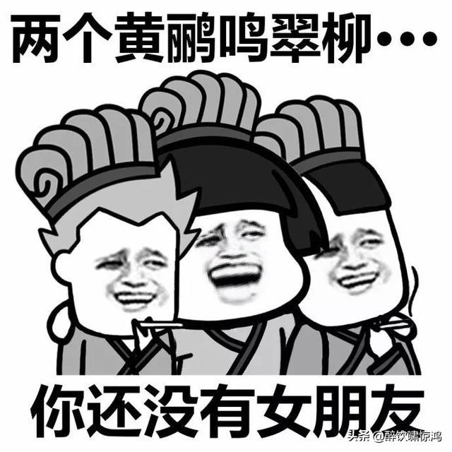 笑话:帮对门妹子收了快递,今天拿给她,正客气着老婆买菜回来了 笑话:帮对门妹子收了快递,今天拿给她,正客气着老婆买菜回来了