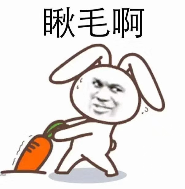 开心笑话:刚刚,一女同事跟经理吵起来了,俩人互不相让 开心笑话:刚刚,一女同事跟经理吵起来了,俩人互不相让