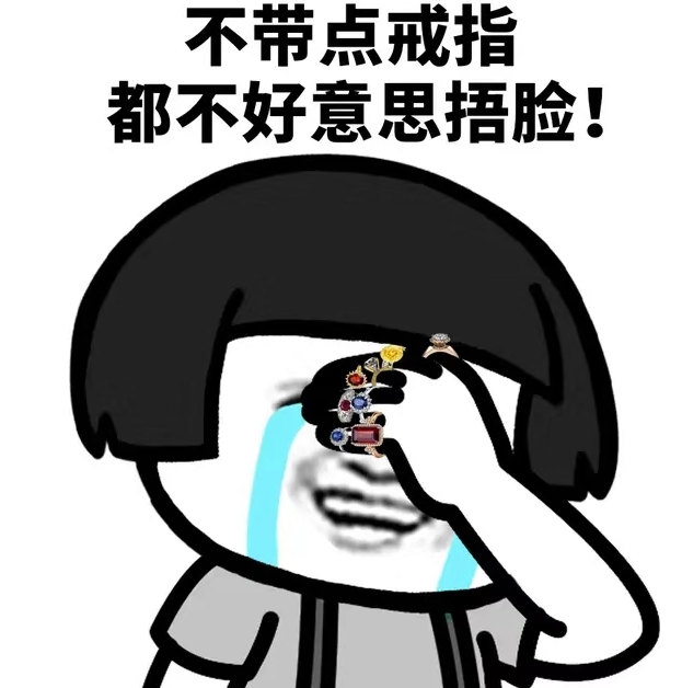 开心笑话:刚刚,一女同事跟经理吵起来了,俩人互不相让 开心笑话:刚刚,一女同事跟经理吵起来了,俩人互不相让