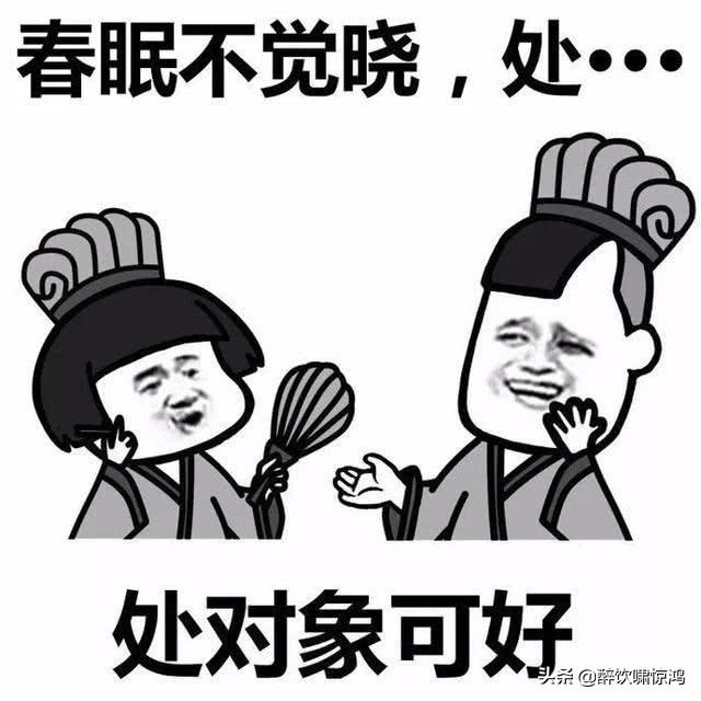 笑话:爸爸把小霸王游戏机锁进密码箱,趁爸爸出差,我每天套密码 笑话:爸爸把小霸王游戏机锁进密码箱,趁爸爸出差,我每天套密码