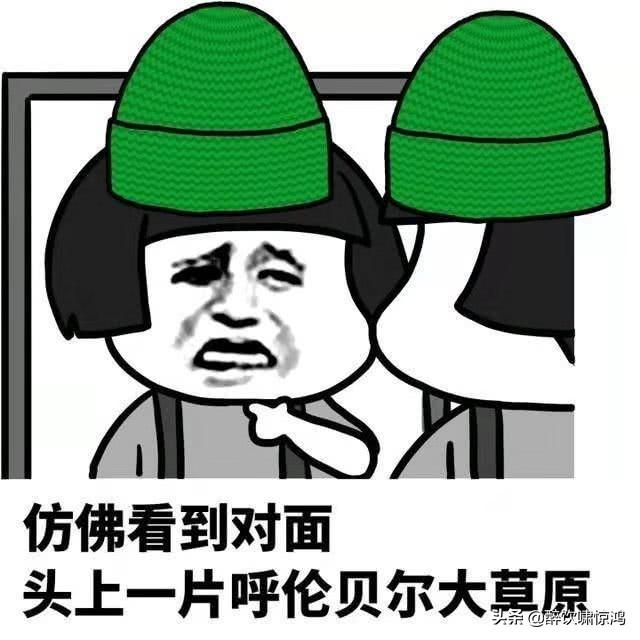 笑话:爸爸把小霸王游戏机锁进密码箱,趁爸爸出差,我每天套密码 笑话:爸爸把小霸王游戏机锁进密码箱,趁爸爸出差,我每天套密码