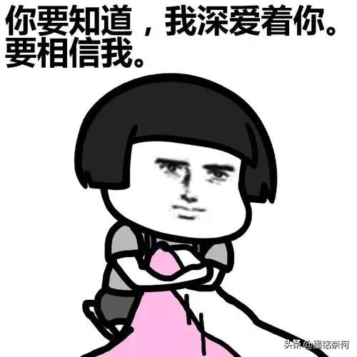 开心笑话:向堂哥借了一万块,今天发工资了,想请他吃一顿好的 开心笑话:向堂哥借了一万块,今天发工资了,想请他吃一顿好的
