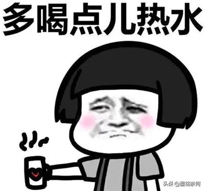 开心笑话:向堂哥借了一万块,今天发工资了,想请他吃一顿好的 开心笑话:向堂哥借了一万块,今天发工资了,想请他吃一顿好的