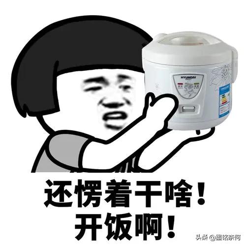 笑话:MM上了婚车走了,我对老ba说:小棉袄被狼叼走了心疼了吧 笑话:MM上了婚车走了,我对老ba说:小棉袄被狼叼走了心疼了吧