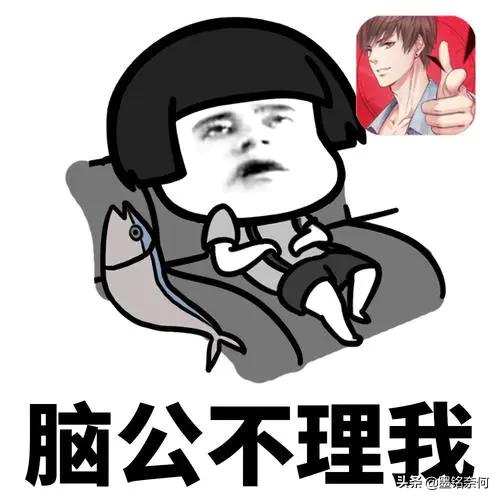 笑话:MM上了婚车走了,我对老ba说:小棉袄被狼叼走了心疼了吧 笑话:MM上了婚车走了,我对老ba说:小棉袄被狼叼走了心疼了吧