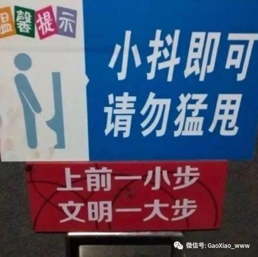 搞笑图片:这是我姐姐,家里说不要彩礼,请善待她就好 搞笑图片:这是我姐姐,家里说不要彩礼,请善待她就好