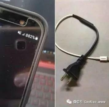 搞笑图片:这是我姐姐,家里说不要彩礼,请善待她就好 搞笑图片:这是我姐姐,家里说不要彩礼,请善待她就好