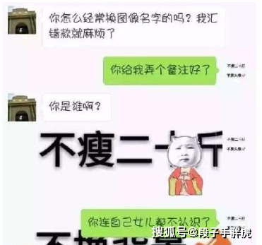 我跟老公冷战了几天, 有天他实在憋不住了跟我说… 我跟老公冷战了几天, 有天他实在憋不住了跟我说…