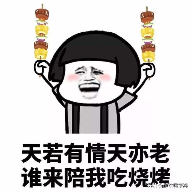 笑话:一个方便面公司的老板退休了,他把祖传的那头牛交给了儿子 笑话:一个方便面公司的老板退休了,他把祖传的那头牛交给了儿子