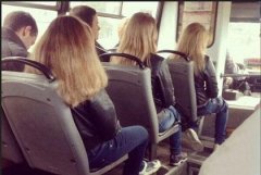 这是撞老婆吗 这是撞老婆吗