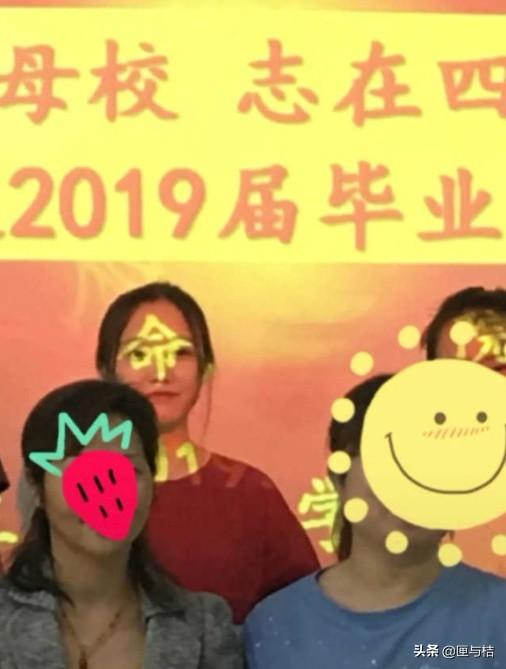 每日一笑:搭女上司车回家,发现后座有个按钮,我好奇按了 每日一笑:搭女上司车回家,发现后座有个按钮,我好奇按了