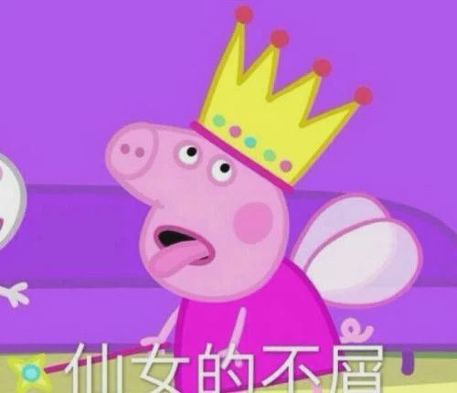 幽默笑话:楼下有家餐馆,老板娘特别漂亮,一来二去就混熟了 幽默笑话:楼下有家餐馆,老板娘特别漂亮,一来二去就混熟了