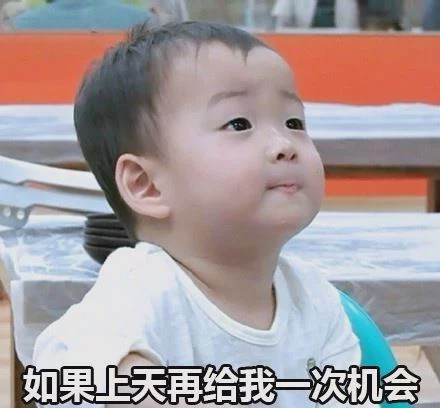 幽默笑话:楼下有家餐馆,老板娘特别漂亮,一来二去就混熟了 幽默笑话:楼下有家餐馆,老板娘特别漂亮,一来二去就混熟了