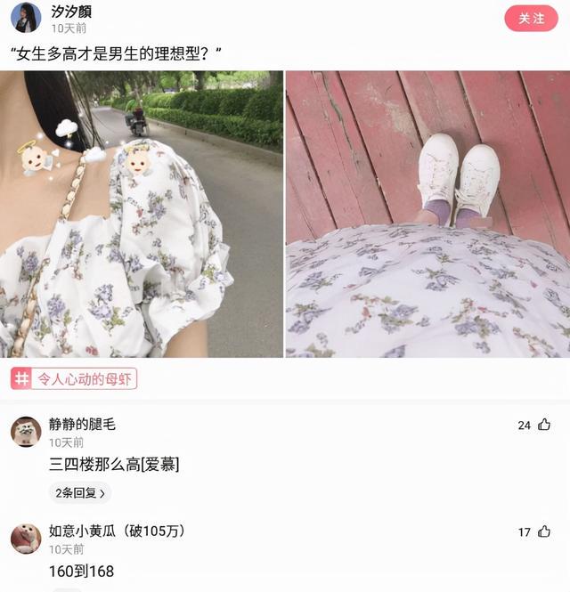神回复：如果真打仗了，玩过绝地求生的人是不是会更有优势一点？