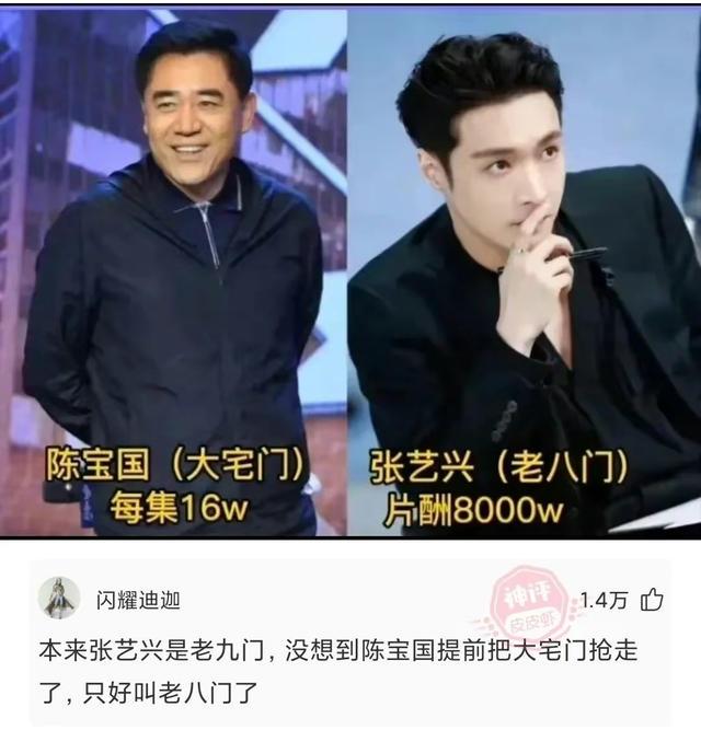 神回复：如果真打仗了，玩过绝地求生的人是不是会更有优势一点？