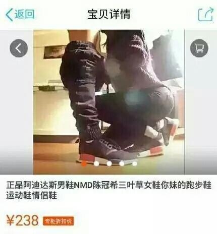 卖家也是很邪恶呀 卖家也是很邪恶呀