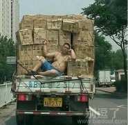 大哥你要往哪里去？