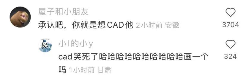 轻松一秒:当你把恭喜发财扛到肩上之时,就扛起了责任 轻松一秒:当你把恭喜发财扛到肩上之时,就扛起了责任