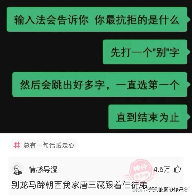 到底是多少钱？