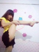 姑娘这是在干啥呢 姑娘这是在干啥呢