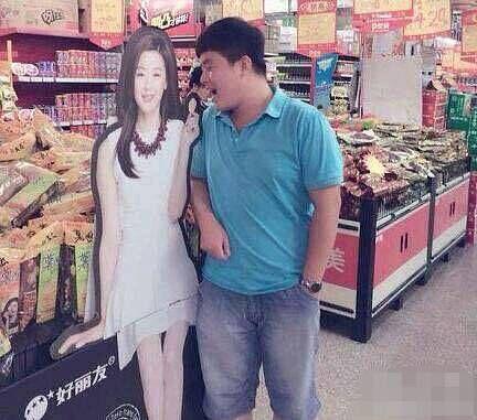 这就是艰难的单身狗