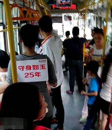 你贴这个是想怎么的